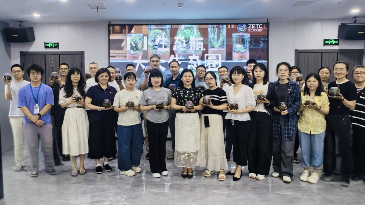 1749112737817359.jpg 微信圖片_20250605155604.jpg